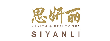 上海思妍丽美容管理有限公司